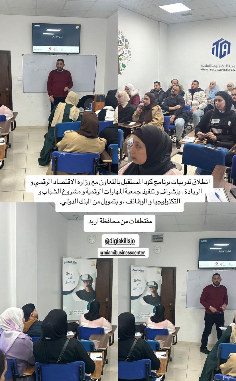 نجاحات تُلهم وإنجازات تروى