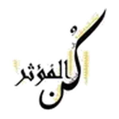 48Miami academy C logo
