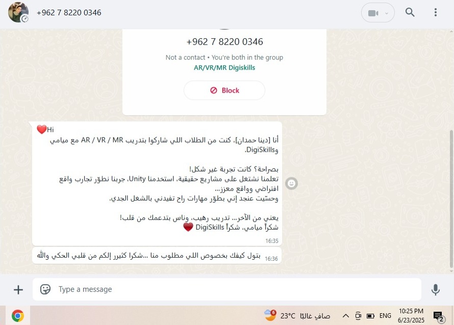 WhatsApp Image 2026-07-26 at 10.51.12 (1)